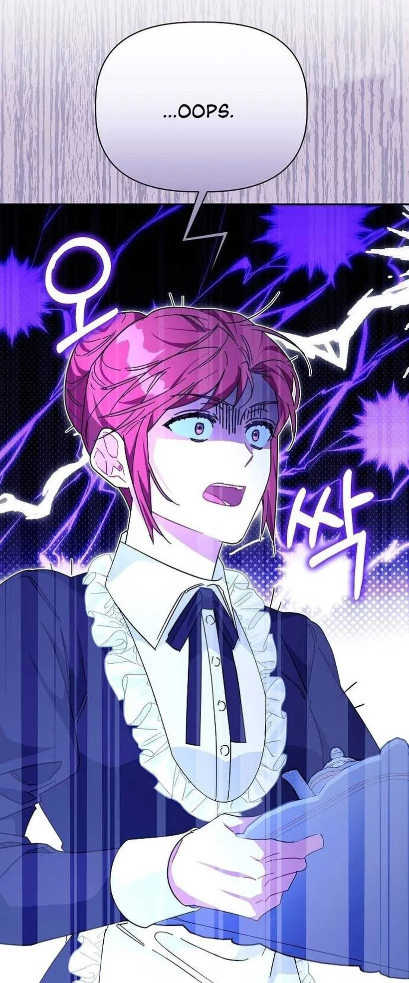 A Flowery Path for the Devastated Male Lead Chapter 35 page 61