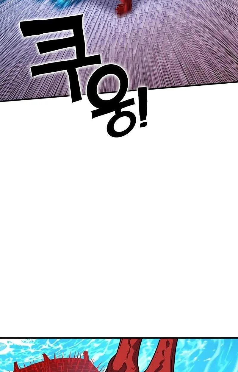 Hardcore Leveling Warrior Chapter 471 page 113