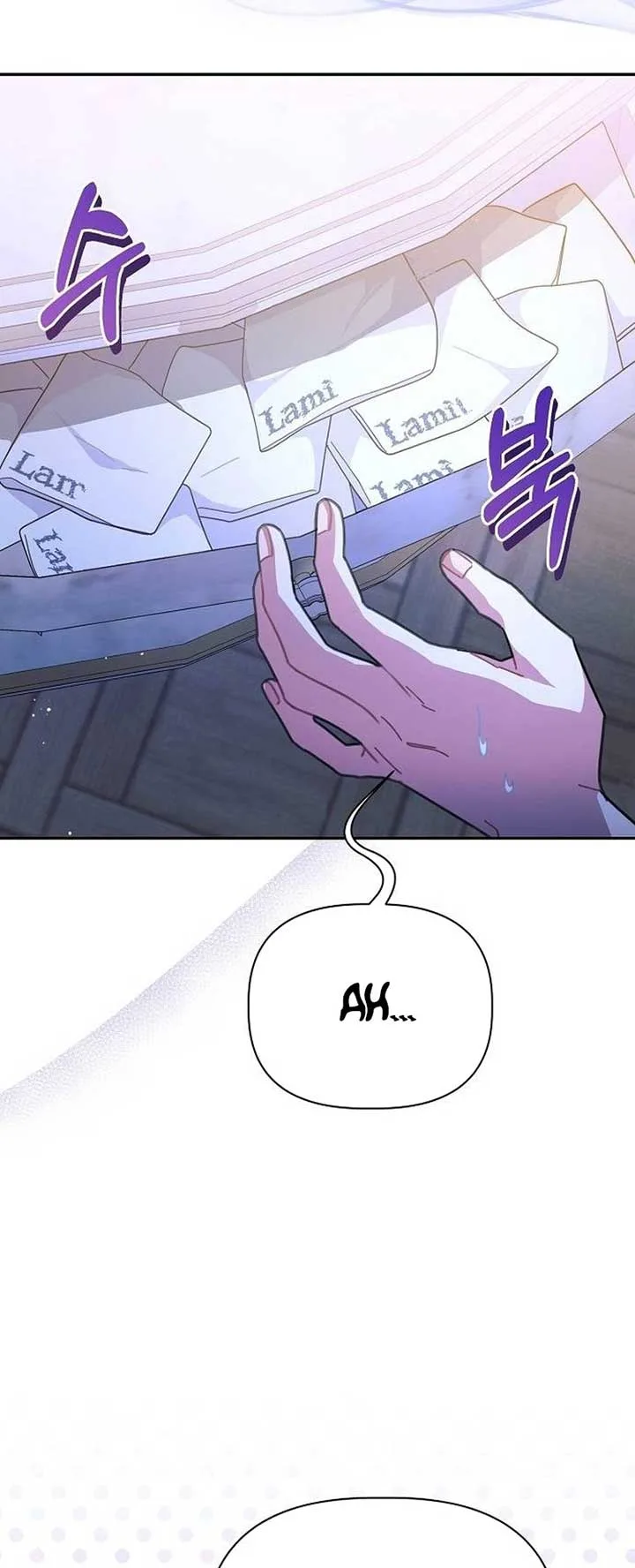A Flowery Path for the Devastated Male Lead Chapter 39 page 41