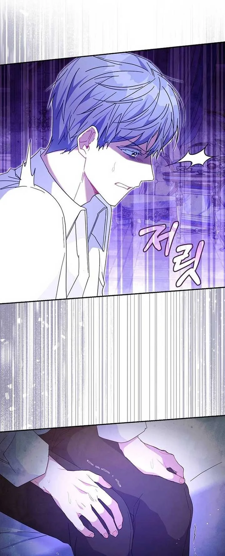 A Flowery Path for the Devastated Male Lead Chapter 39 page 43