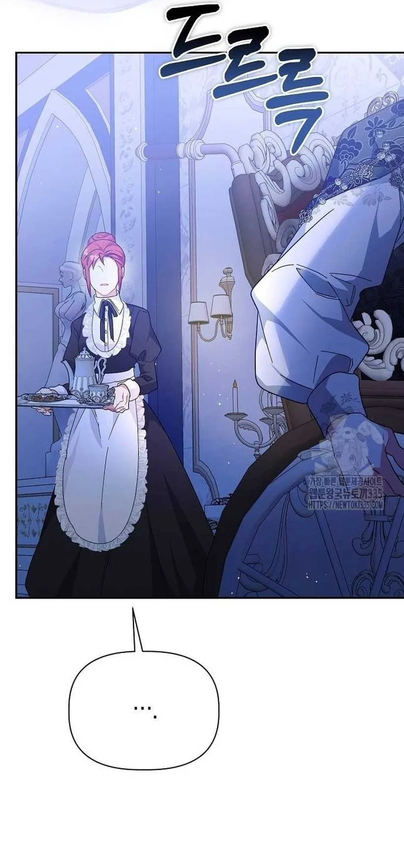 A Flowery Path for the Devastated Male Lead Chapter 35 page 80