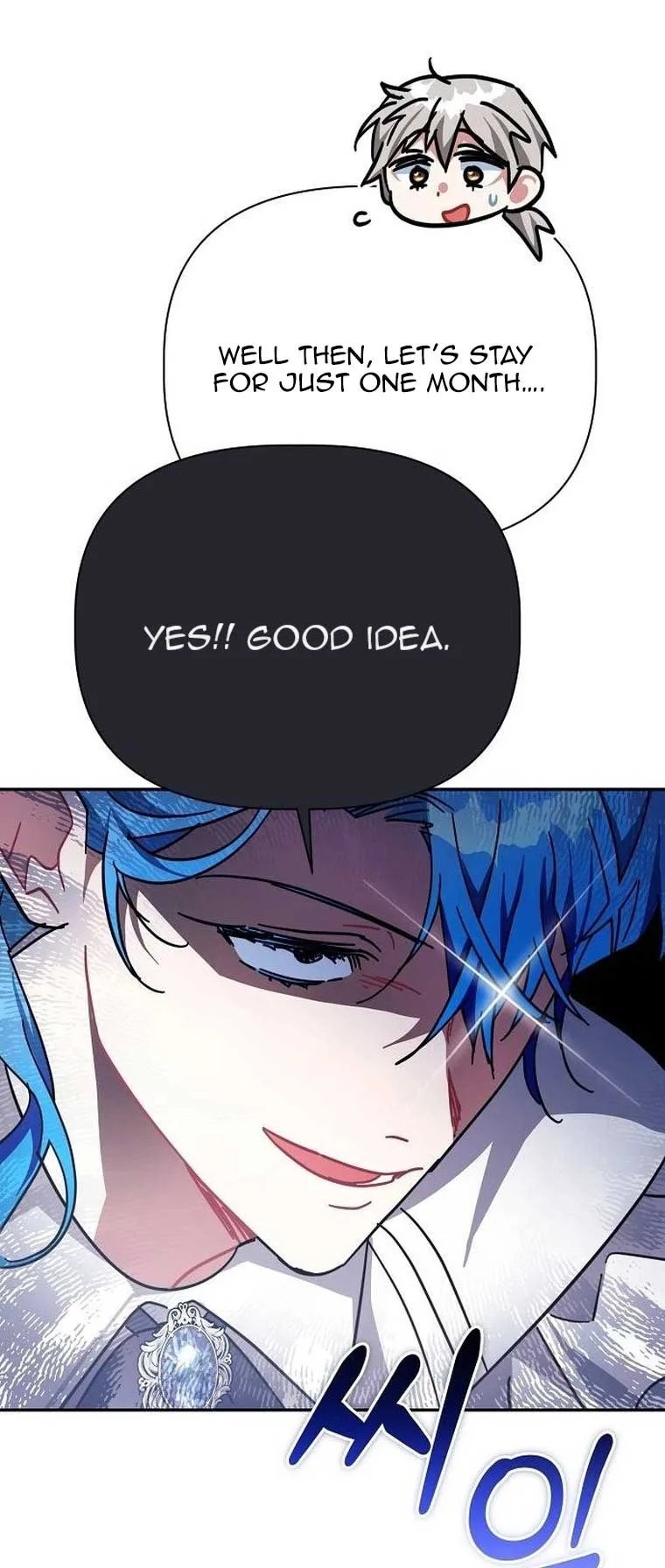 A Flowery Path for the Devastated Male Lead Chapter 37 page 75