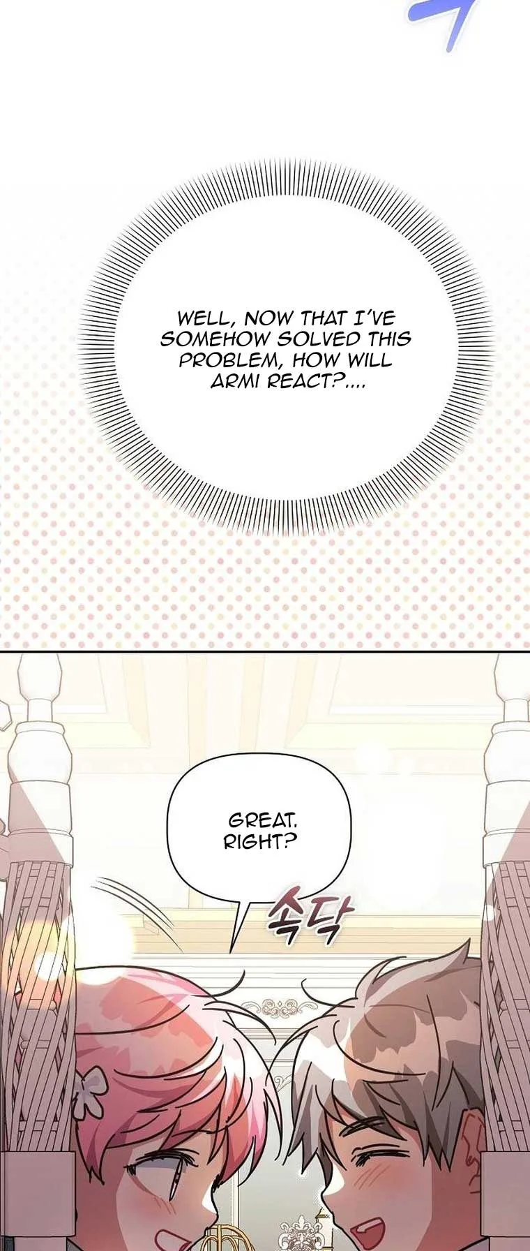 A Flowery Path for the Devastated Male Lead Chapter 37 page 76