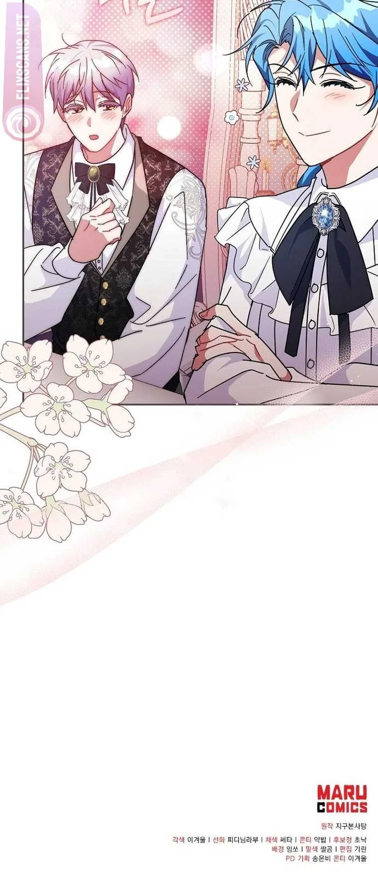 A Flowery Path for the Devastated Male Lead Chapter 37 page 79