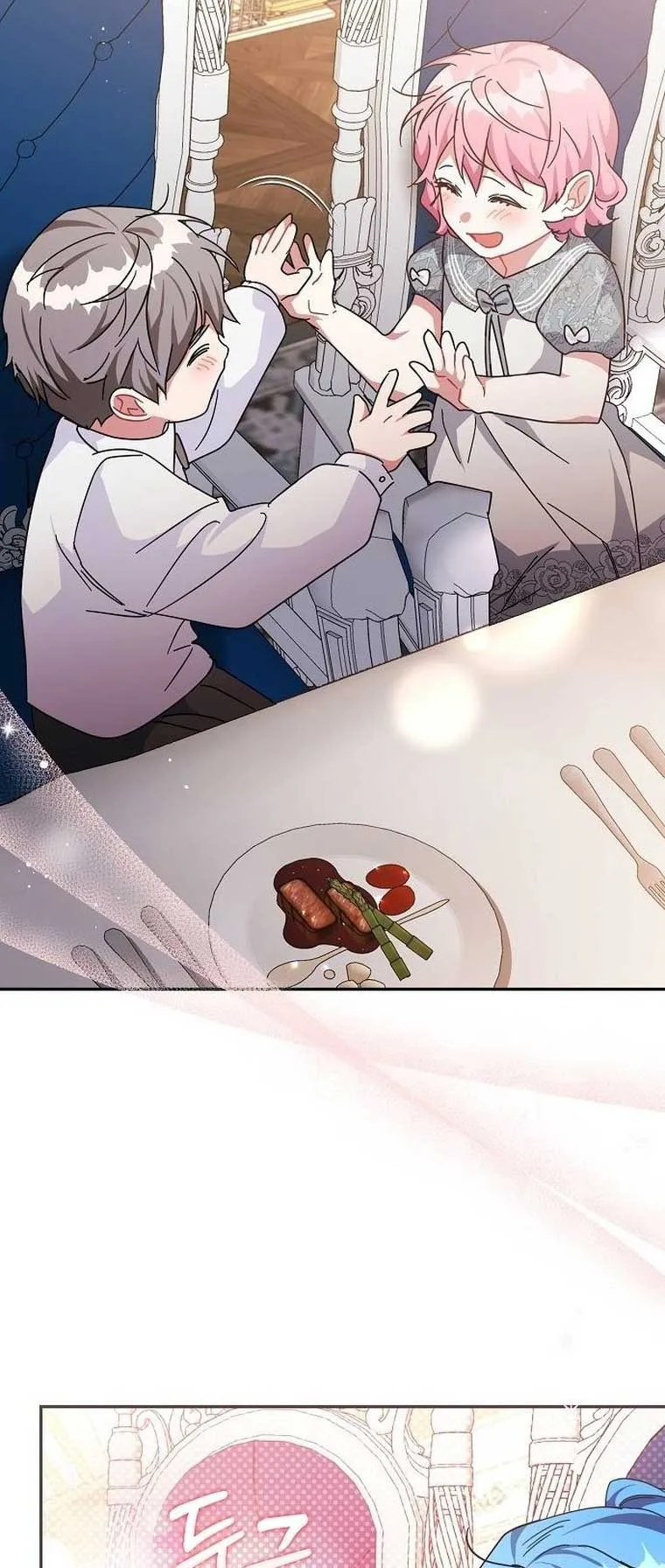 A Flowery Path for the Devastated Male Lead Chapter 37 page 78