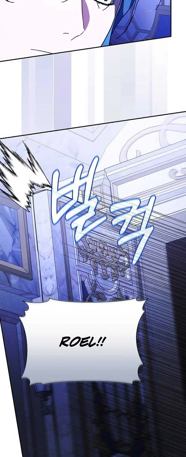 A Flowery Path for the Devastated Male Lead Chapter 39 page 61