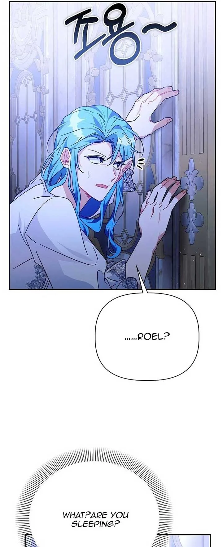 A Flowery Path for the Devastated Male Lead Chapter 39 page 59