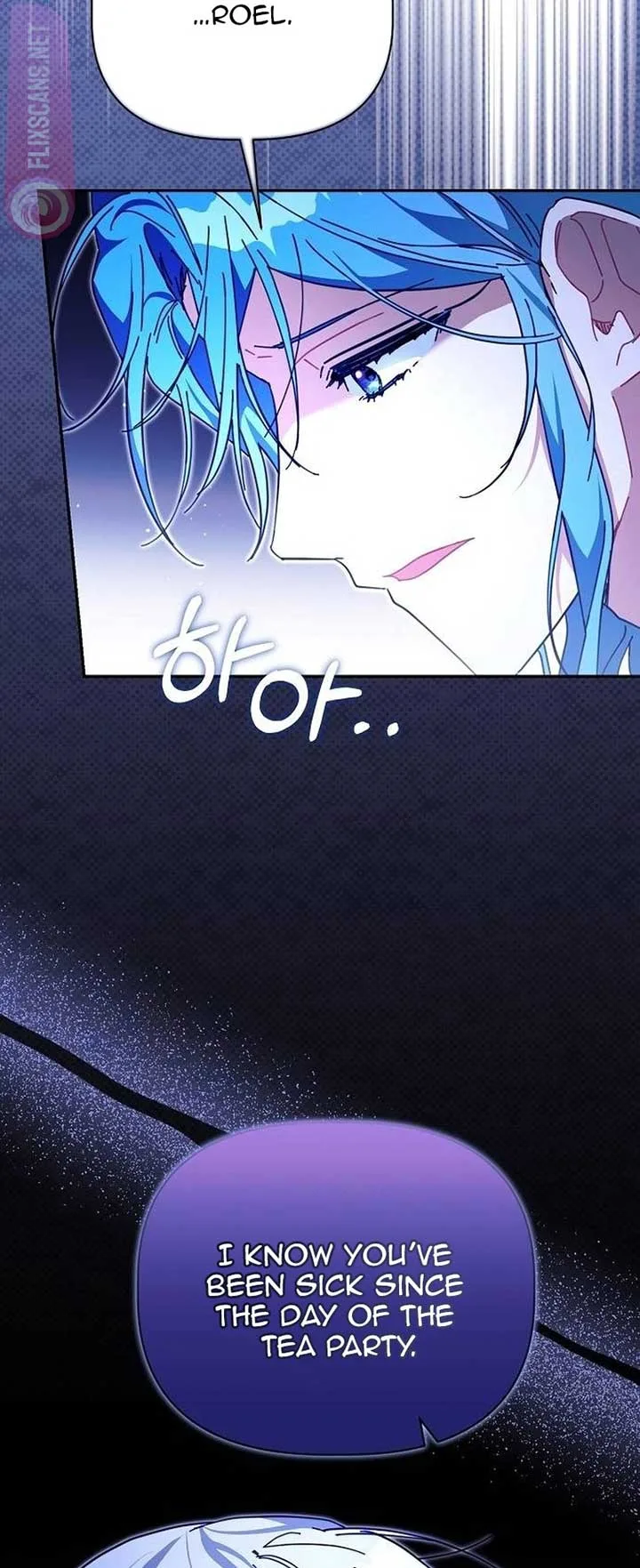 A Flowery Path for the Devastated Male Lead Chapter 39 page 65