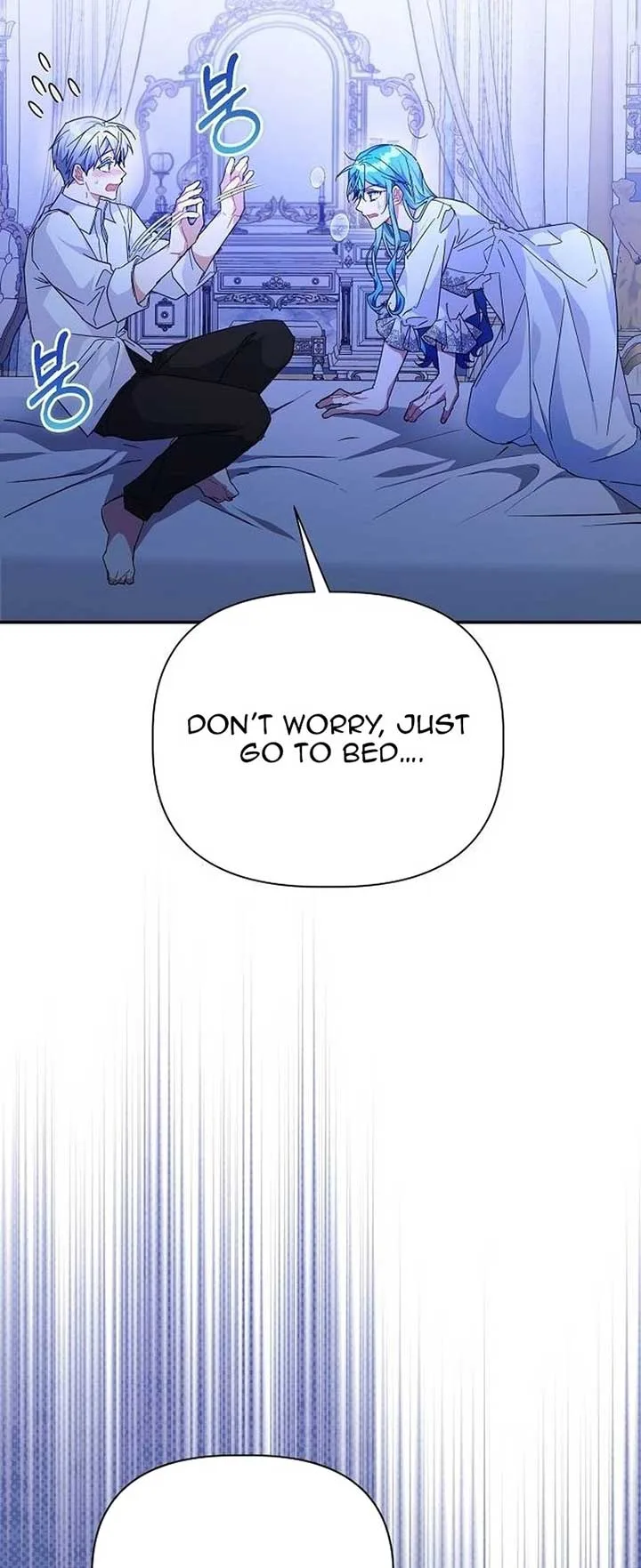 A Flowery Path for the Devastated Male Lead Chapter 39 page 64