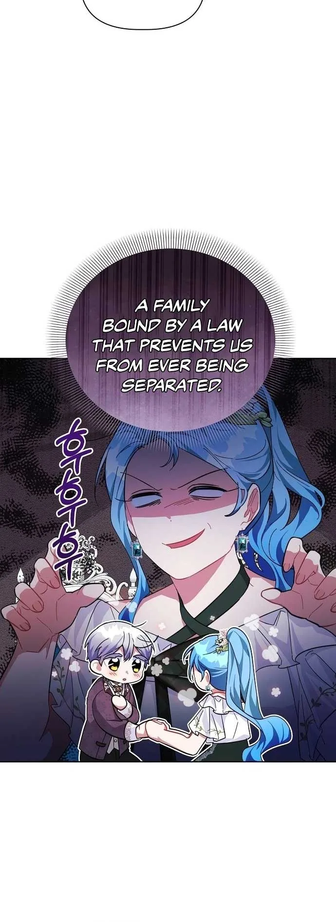 A Flowery Path for the Devastated Male Lead Chapter 20 page 11