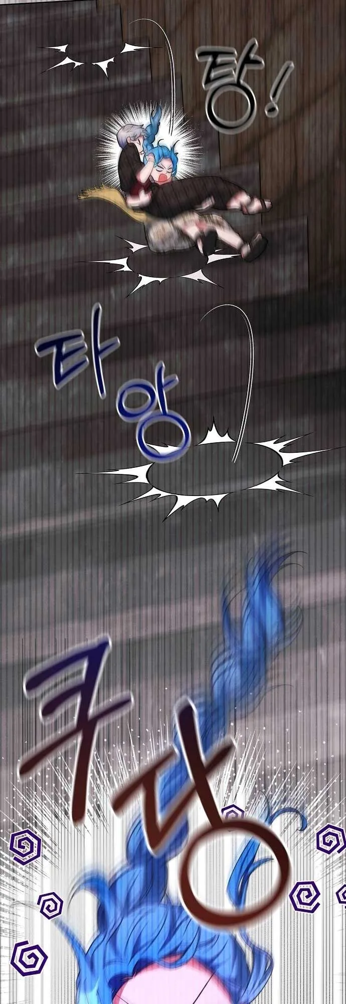 A Flowery Path for the Devastated Male Lead Chapter 20 page 40