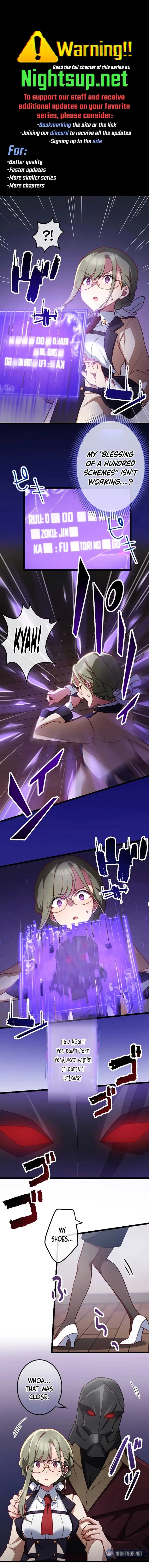 A Former S-rank Adventurer Who Was Betrayed By His Griends Because He Was Too Strong Wants to Live a Slow Life in The Countryside Chapter 7 page 2