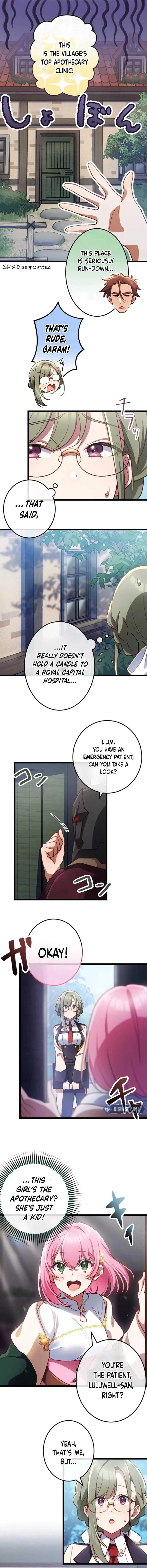 A Former S-rank Adventurer Who Was Betrayed By His Griends Because He Was Too Strong Wants to Live a Slow Life in The Countryside Chapter 7 page 4