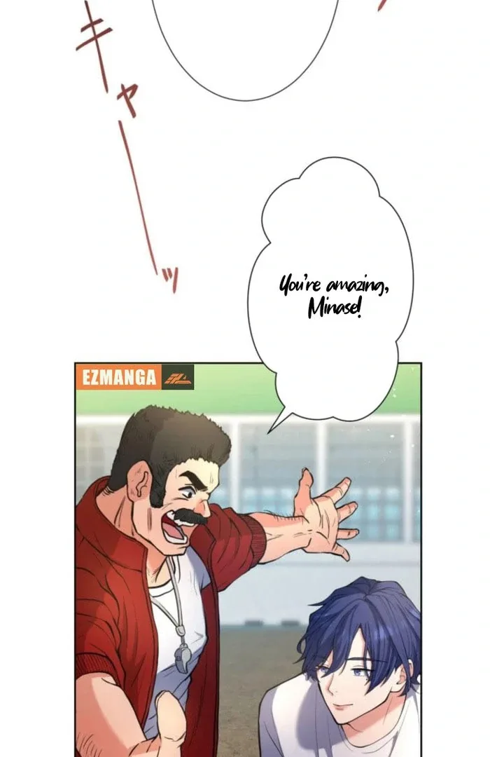 A forbidden sweet rain Chapter 11 page 23