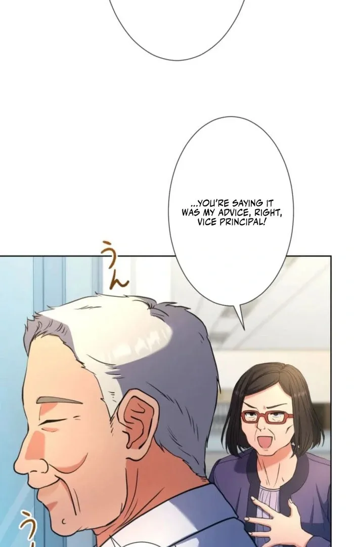 A forbidden sweet rain Chapter 11 page 37