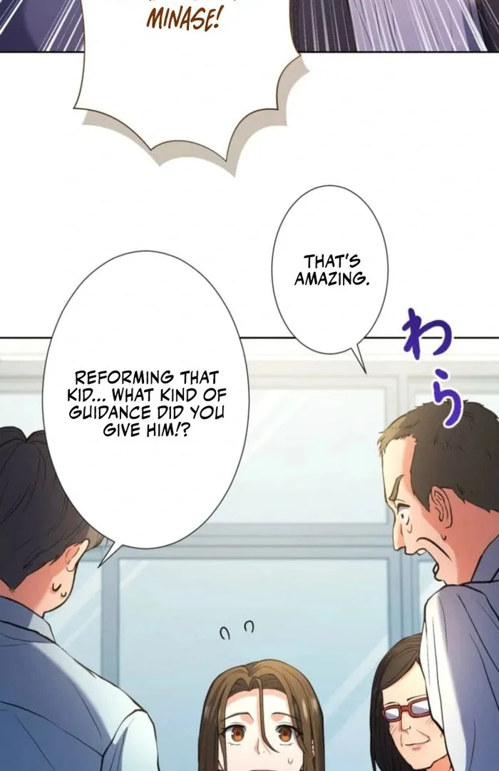 A forbidden sweet rain Chapter 11 page 34
