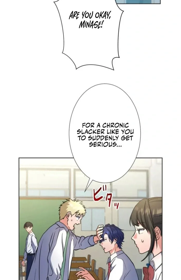 A forbidden sweet rain Chapter 11 page 43