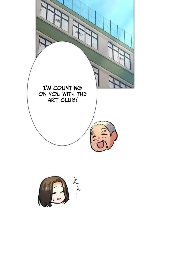 A forbidden sweet rain Chapter 11 page 100