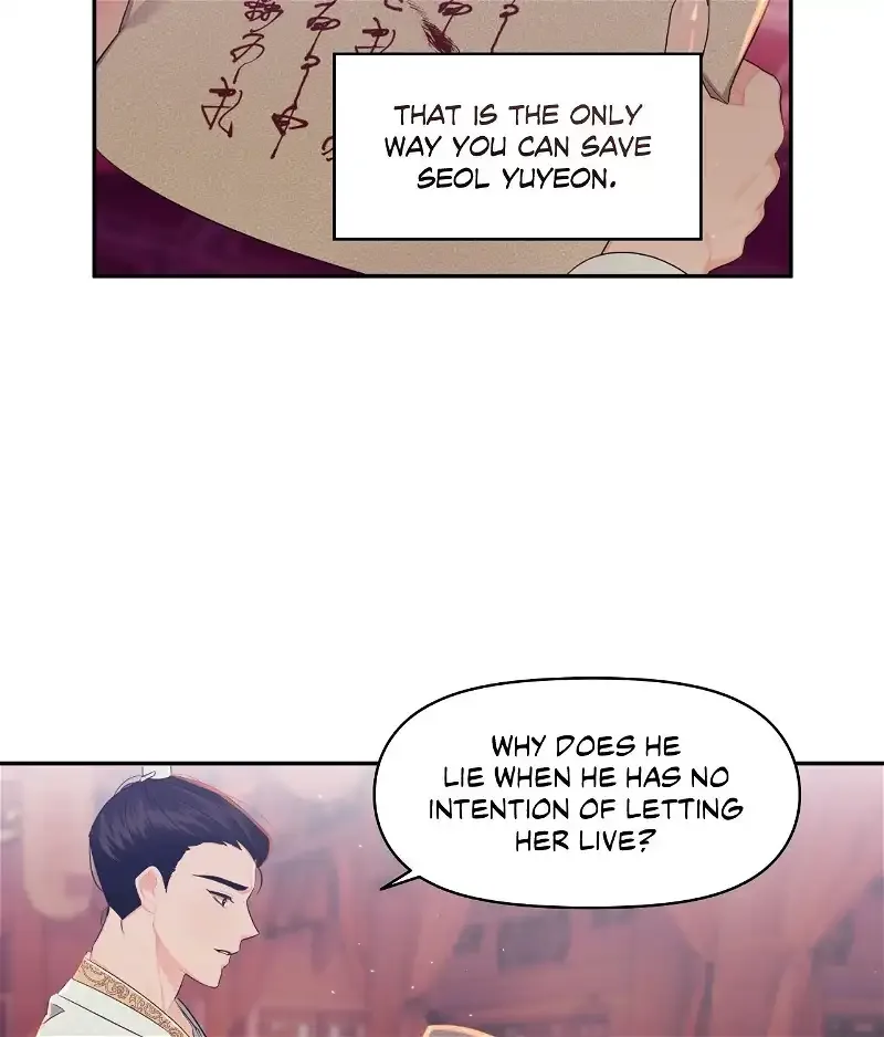 A Foxy Affair Chapter 4 page 42