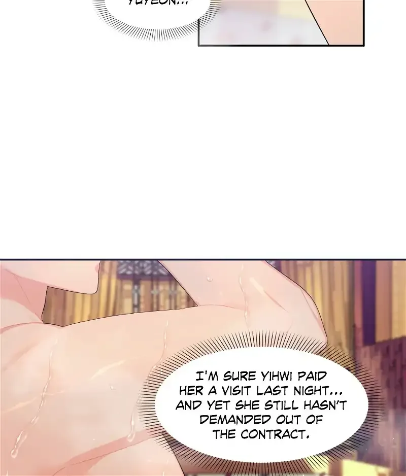 A Foxy Affair Chapter 4 page 62