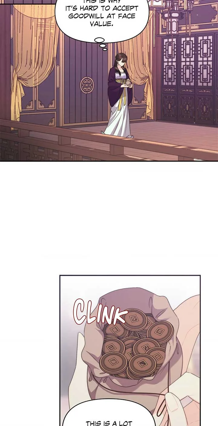 A Foxy Affair Chapter 21 page 10