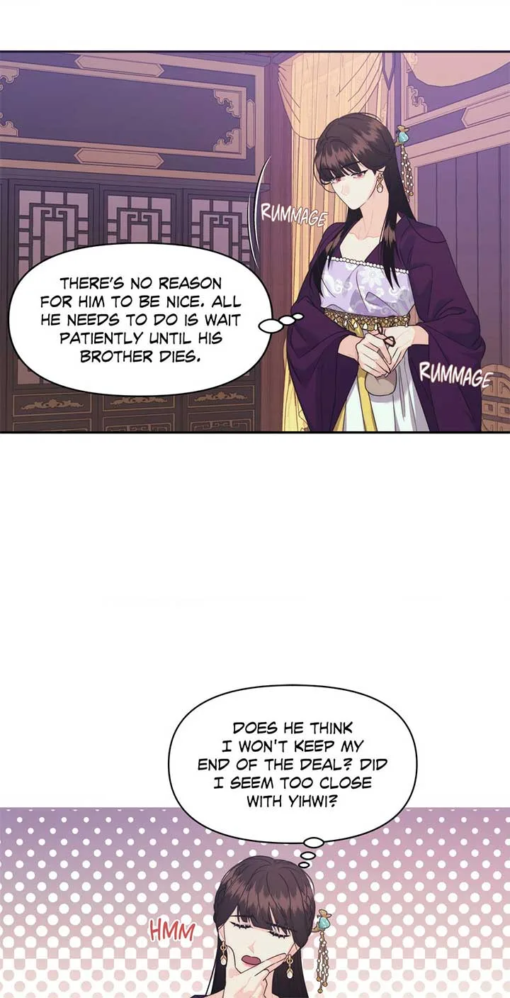A Foxy Affair Chapter 21 page 13