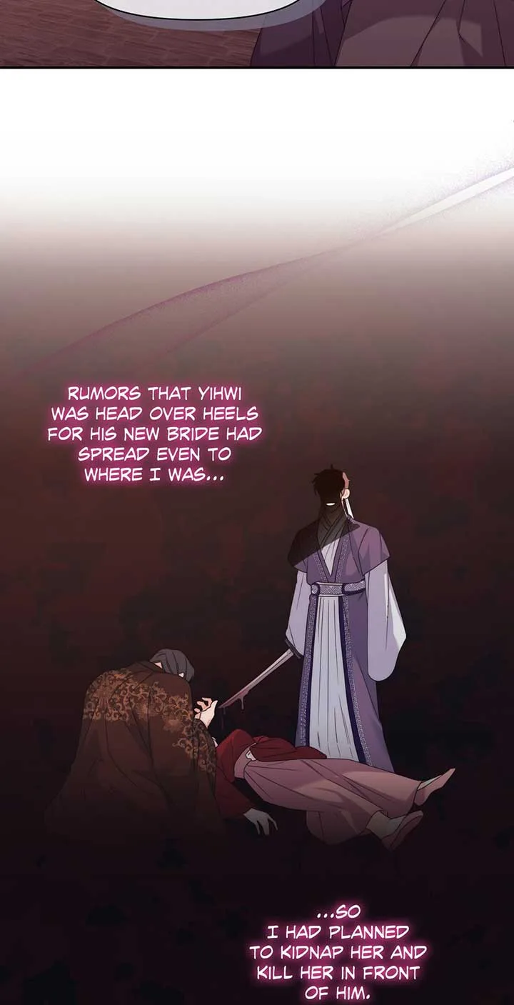 A Foxy Affair Chapter 22 page 9