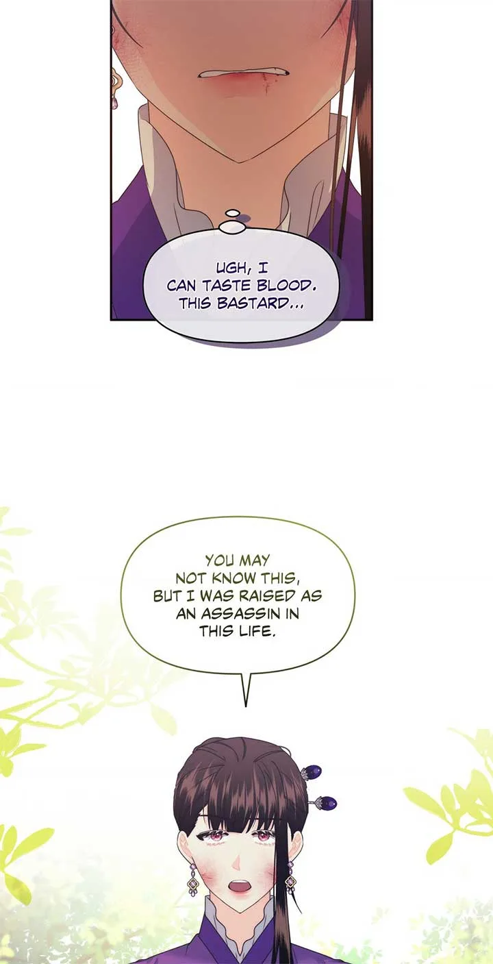 A Foxy Affair Chapter 25 page 3
