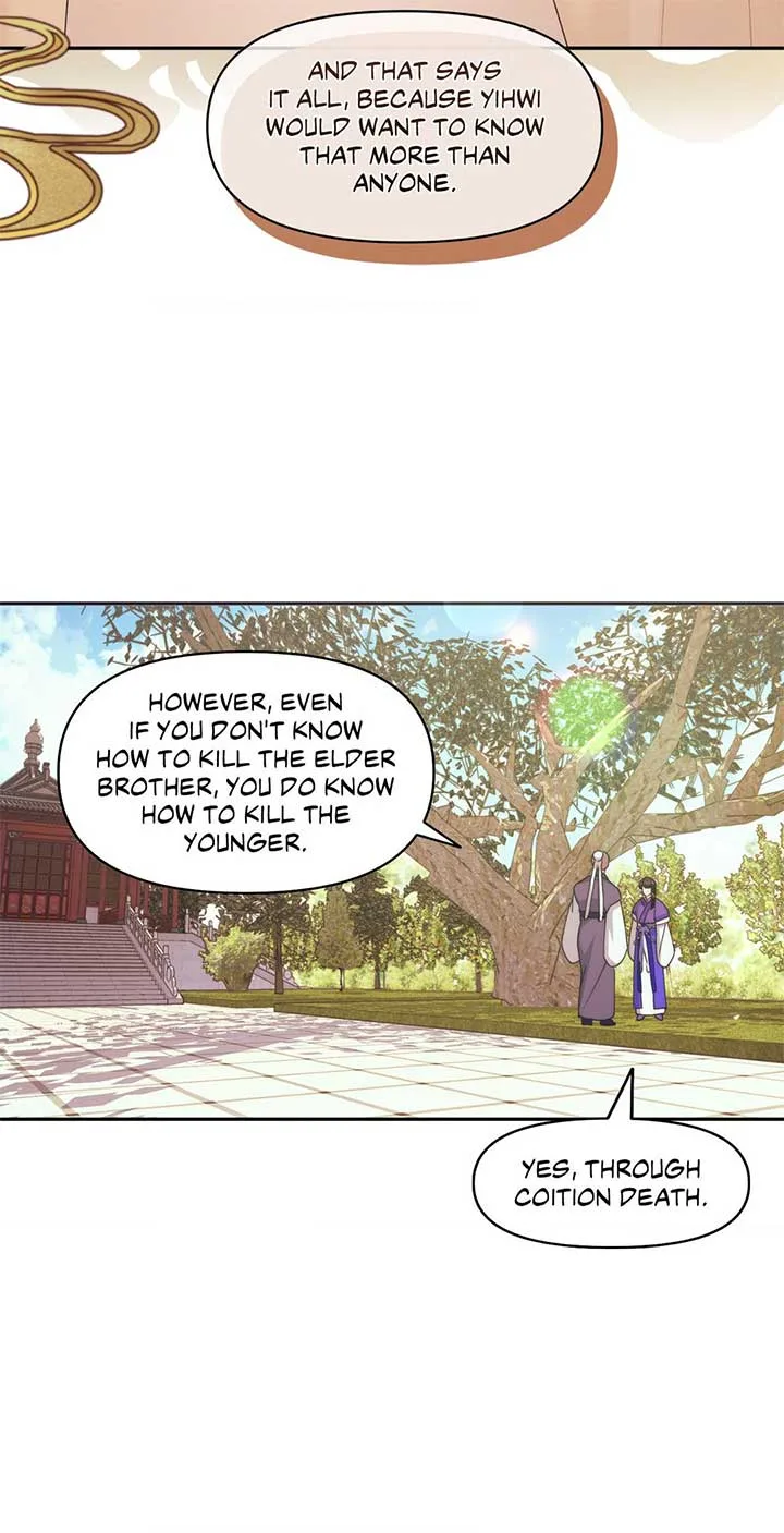 A Foxy Affair Chapter 25 page 15