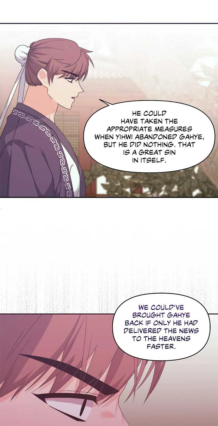 A Foxy Affair Chapter 25 page 7