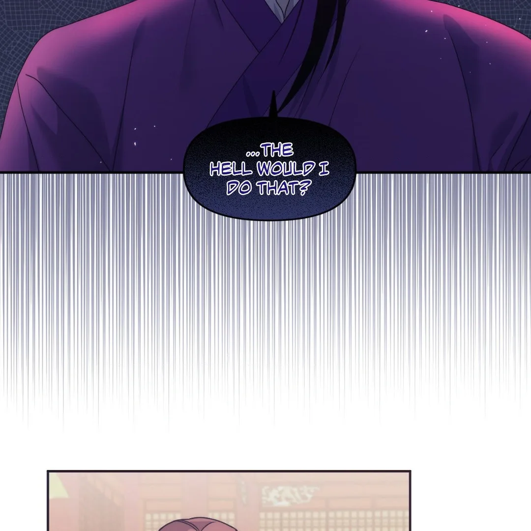 A Foxy Affair Chapter 26 page 6