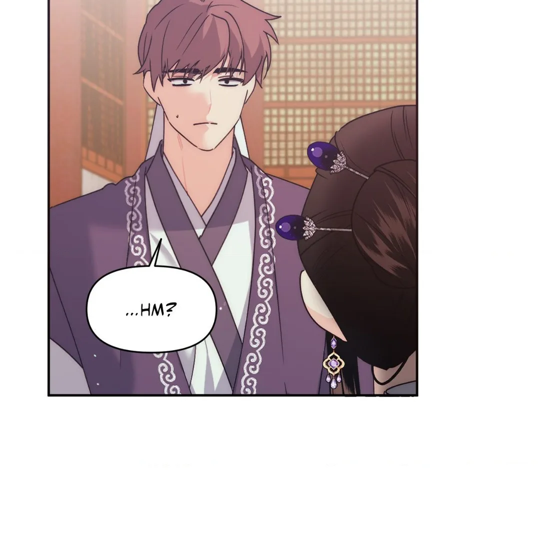 A Foxy Affair Chapter 26 page 7