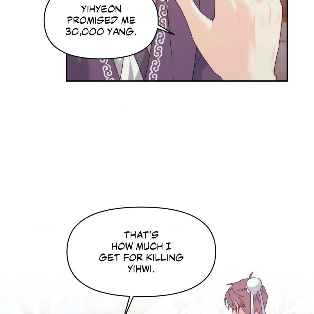 A Foxy Affair Chapter 26 page 13