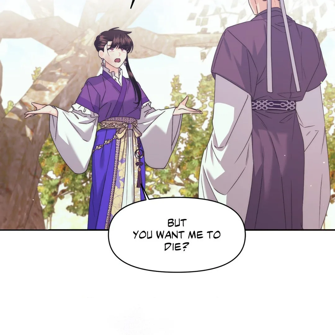 A Foxy Affair Chapter 26 page 14