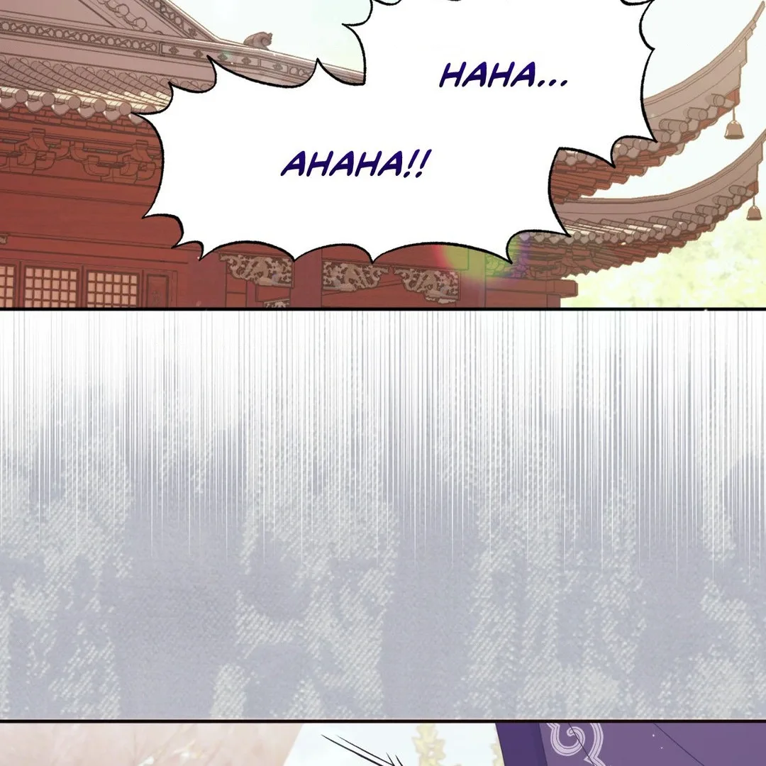 A Foxy Affair Chapter 26 page 16