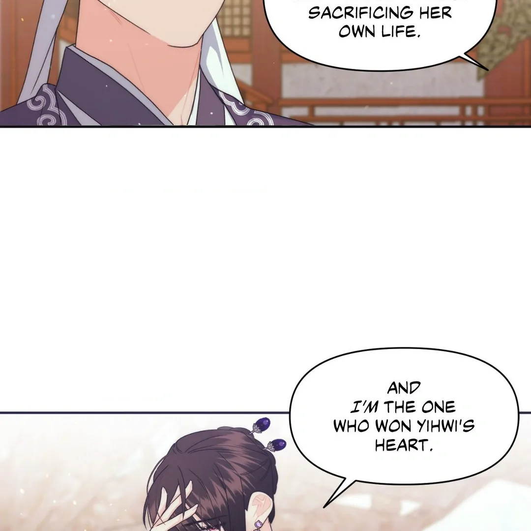 A Foxy Affair Chapter 26 page 20