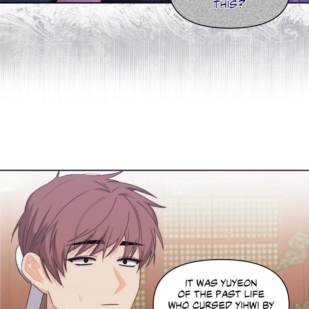 A Foxy Affair Chapter 26 page 19