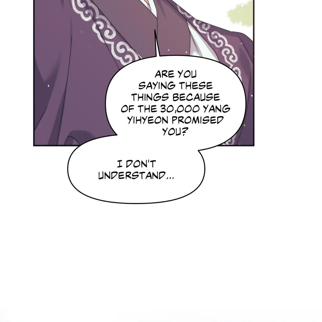 A Foxy Affair Chapter 26 page 26