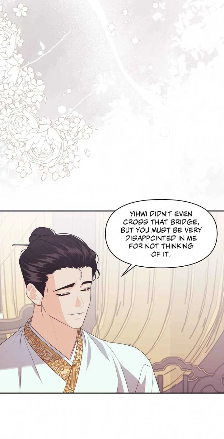 A Foxy Affair Chapter 31 page 22