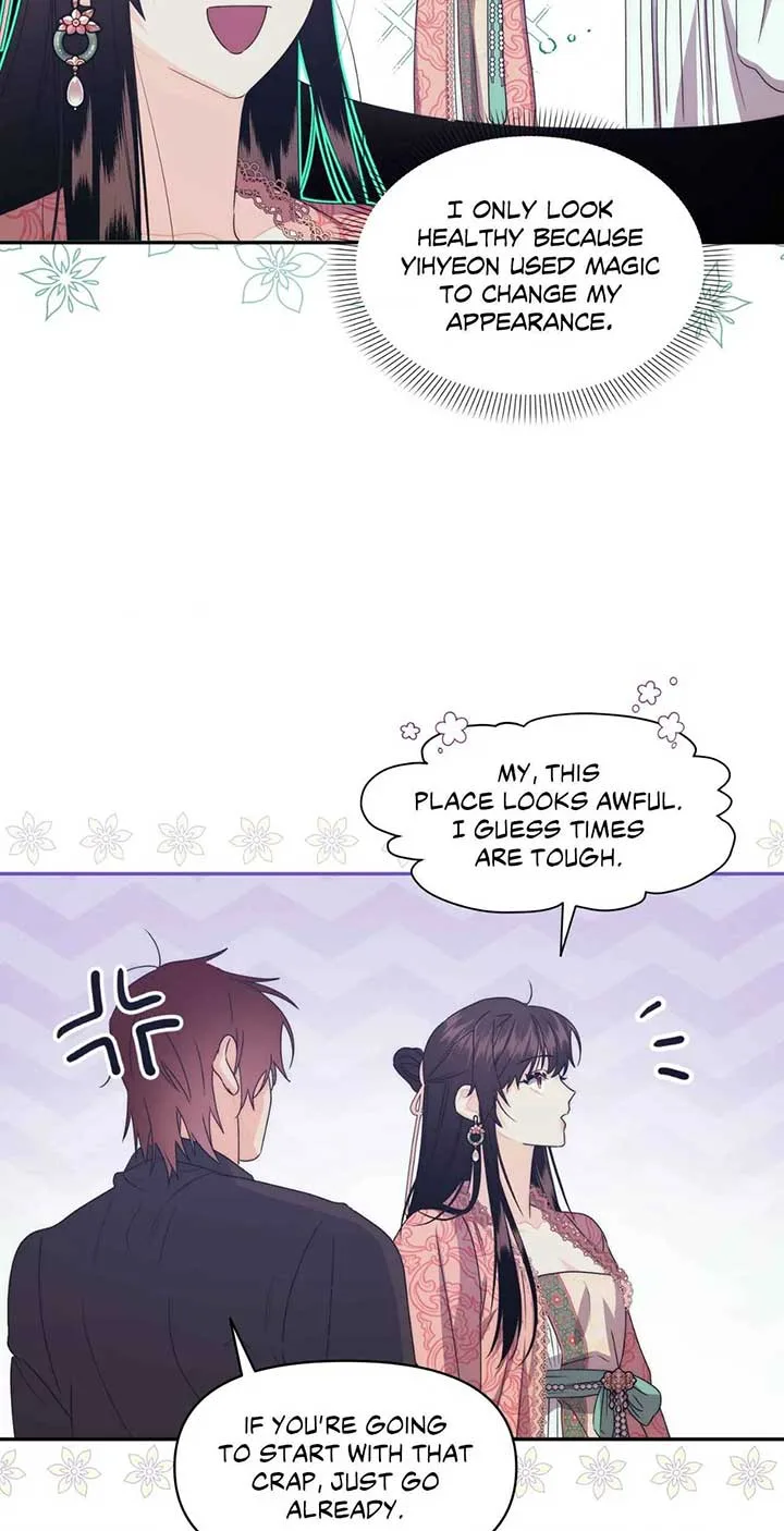 A Foxy Affair Chapter 31 page 32