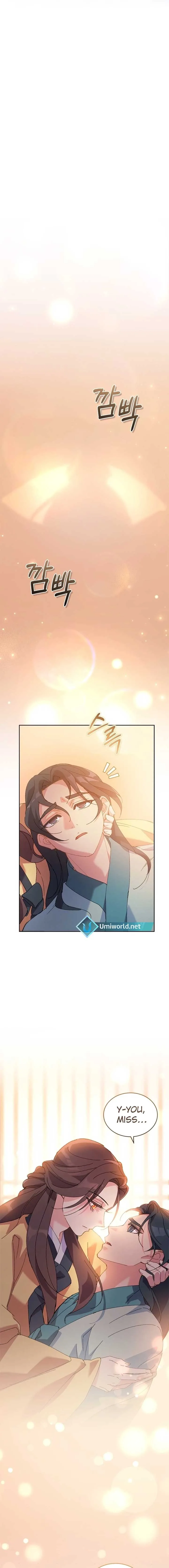 A Fresh Concubine Chapter 3 page 11
