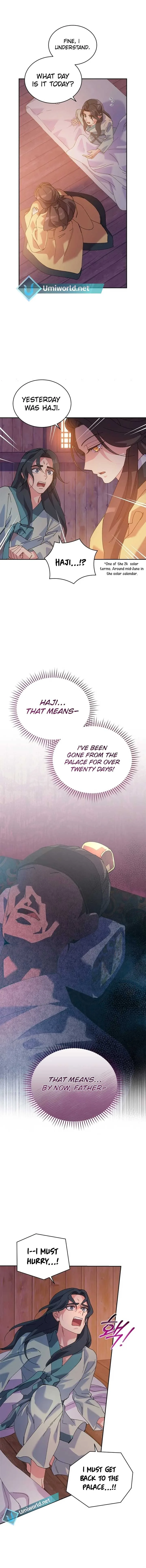 A Fresh Concubine Chapter 3 page 8