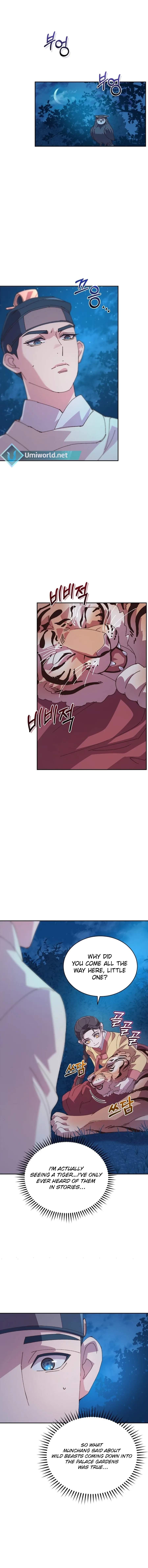 A Fresh Concubine Chapter 7 page 4