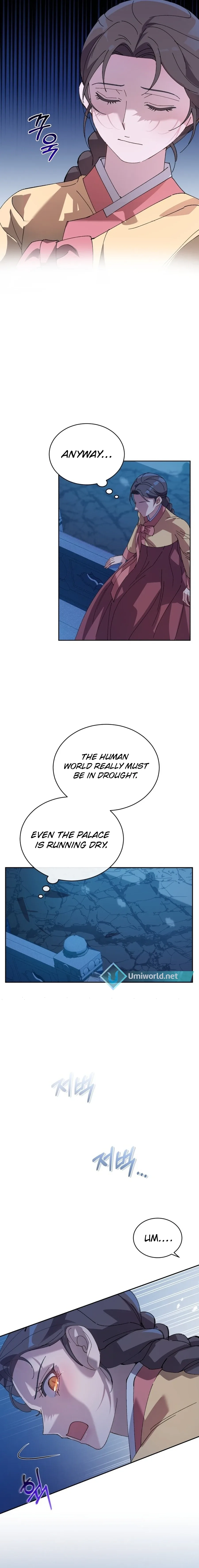 A Fresh Concubine Chapter 5 page 11