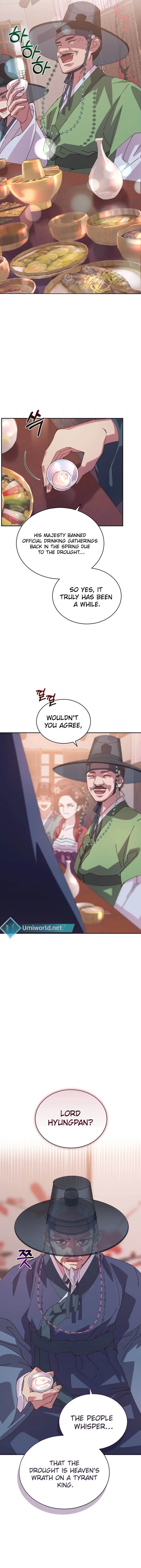 A Fresh Concubine Chapter 7 page 11