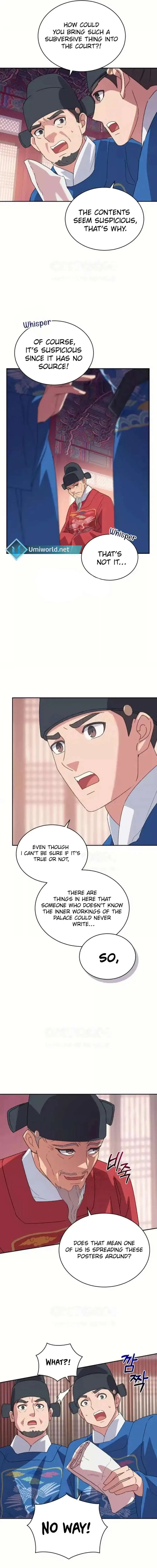 A Fresh Concubine Chapter 9 page 3