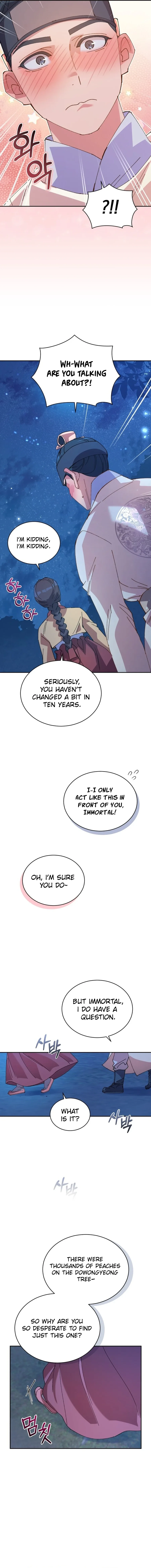 A Fresh Concubine Chapter 5 page 17