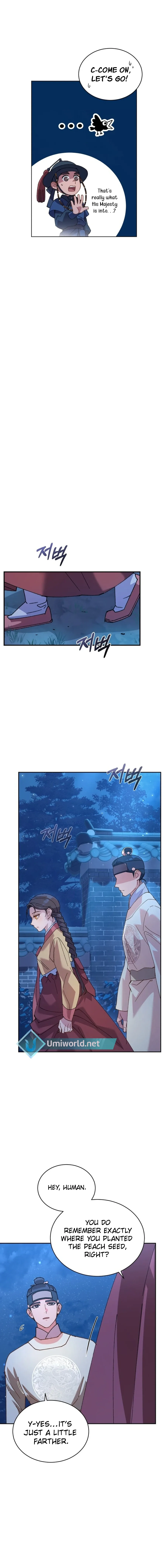 A Fresh Concubine Chapter 5 page 15