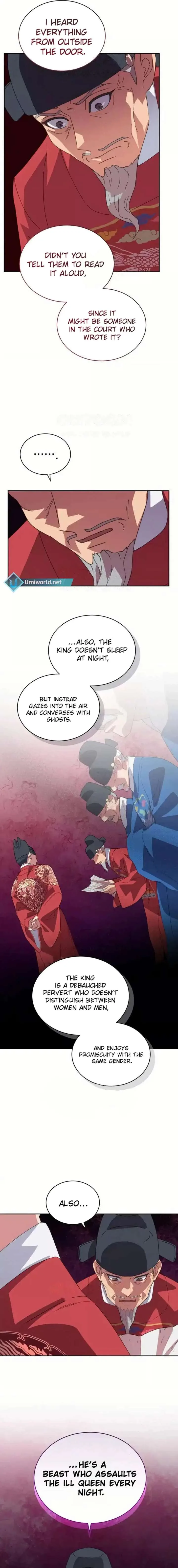 A Fresh Concubine Chapter 9 page 7
