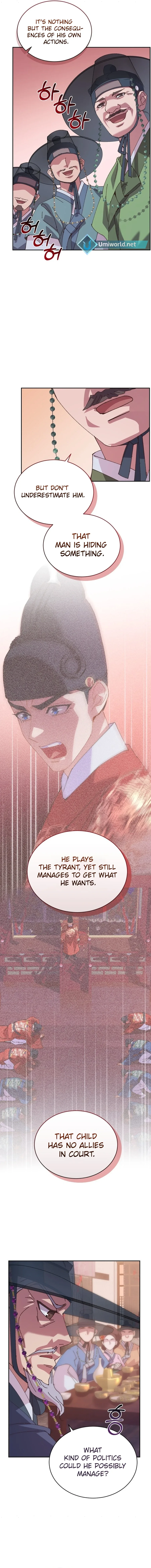 A Fresh Concubine Chapter 7 page 13